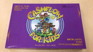 ゲーム