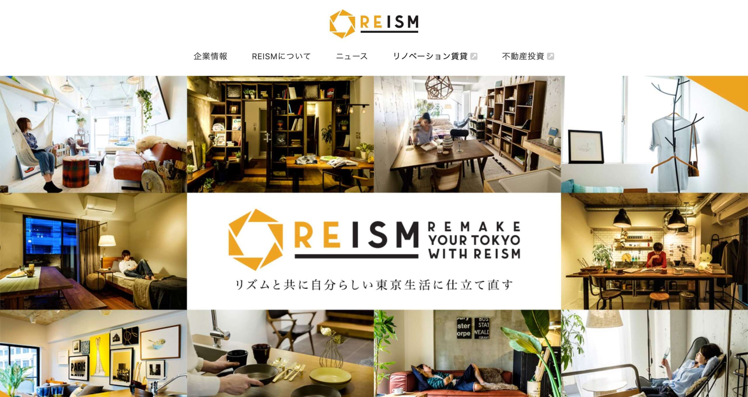 REISM-リズム株式会社